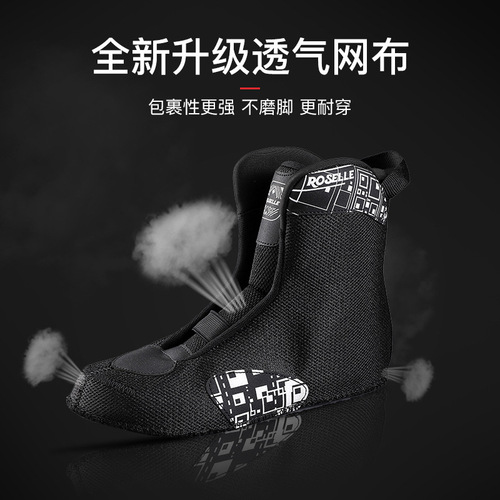 X9 college roller skates adult straight-line roller skates adult roller skates men and women inline skates adult professional roller skates 