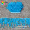 Manufacturer currently sells ostrich wool cloth edge multi -color optional auxiliary materials wedding decorative feathers champagne starting from 10 meters from 10 meters