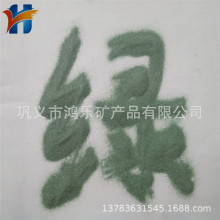 wЙCܵԭϾG̼ɰ ɰ݆SþG̼ɰ݆Ƭ