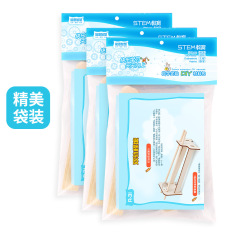 DIY Science & Tech Project: Dual-Track Gravity Hill — Early Childhood Craft, Elementary STEM Education, and Experimental Model