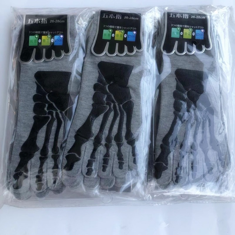 неопределенный