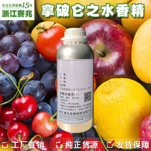 ِ���㾫 �S��ֱ�N ���Ɓ�֮ˮ�㾫 ��ˮ�㾫����־�