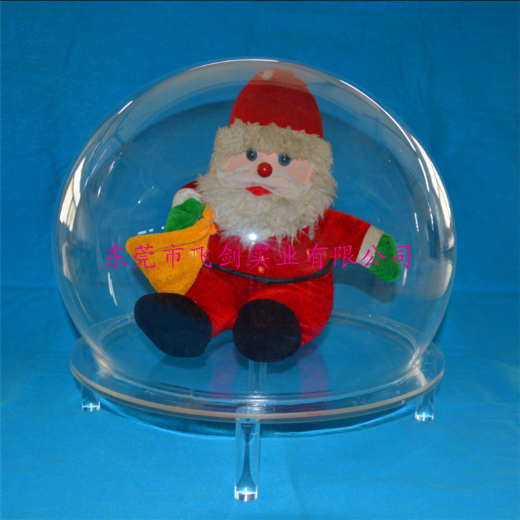 亚克力半球防尘罩有机玻璃半圆球彩色灯罩半罩透明二分之一