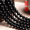 DIY jewelry accessories black agate loose bead semi -finished manufacturer direct sales wholesale black agate