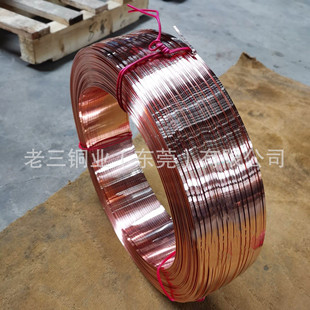 ΢�����~�⾀/�~���X�⾀0.3mm0.4mm0.5mm0.6*3mm늙C��Դ��Ȧ