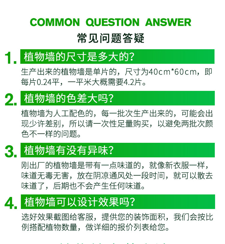 未标题-2-恢复的新_25