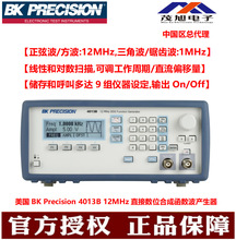 ̨ٿ BK Precision 4013B DDSֱӔλ̖l 12MH