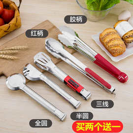 面包食品夹蛋糕馒头食物夹不锈钢烧烤夹牛排烤肉夹子工具厨房烤夹