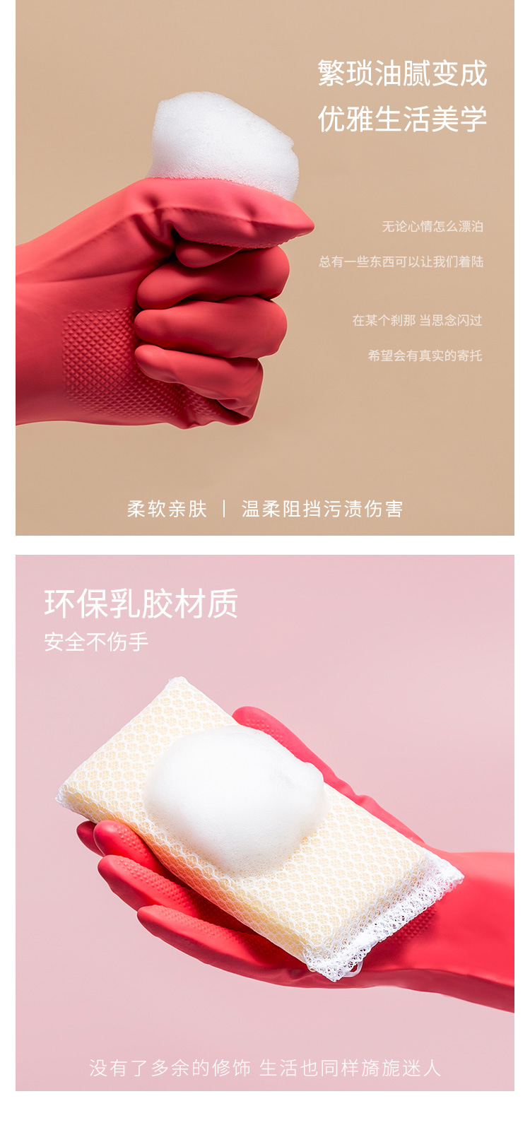 冬季保暖手套 (8).jpg