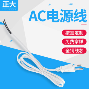 ���I����С�������4.7��ךWҎ�Դ�� 1.2��07*16��L��ac�Դ��