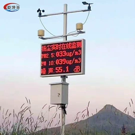 空气净化设备;其他空净装置;爬架网