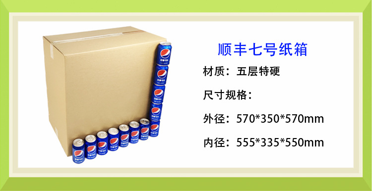 b74dc022dd3fe5f8d38168a922665c