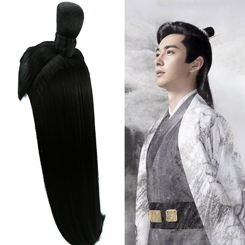 Wig Men long hair men long black hair Full Wig set Swordsman warrior hair wig scholar wig cos