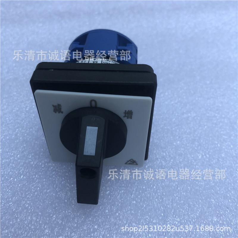 金易小型万能转换开关旋转组合开关 JWY29-20/2 LW26-20YM26-20