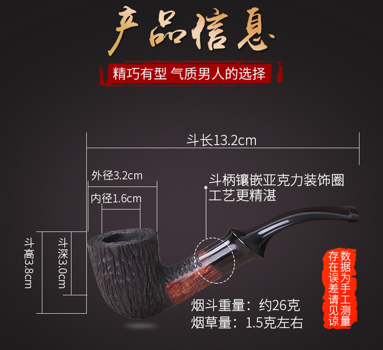 QQ图片20190626221423