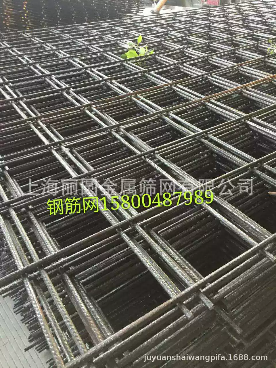 Watering reinforced mesh, black mesh,