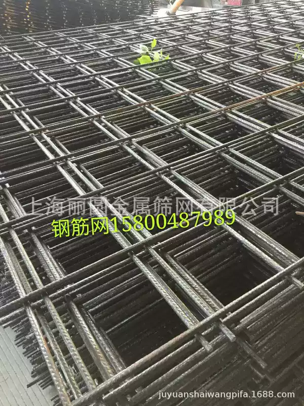 Watering reinforced mesh, black mesh,