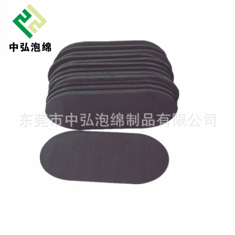 渔具垂钓配件eva泡沫主线轴主线圈 eva按摩脚垫片中弘供应