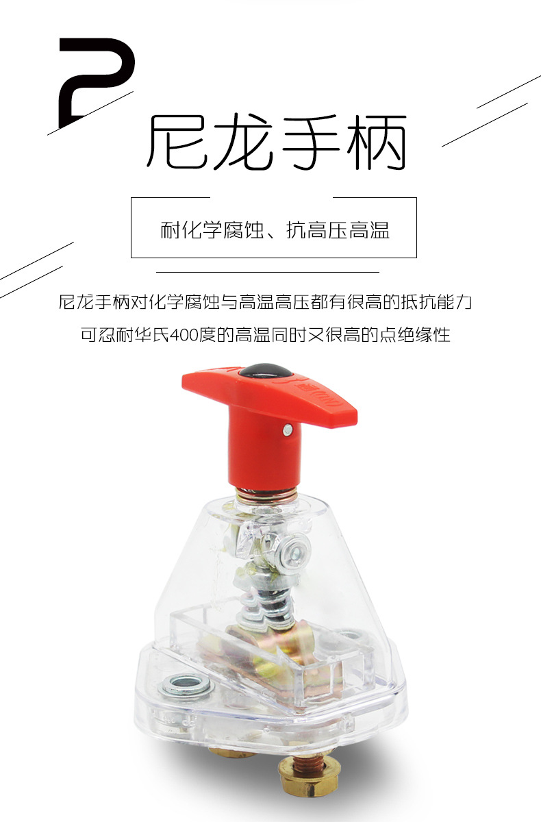详情页图5