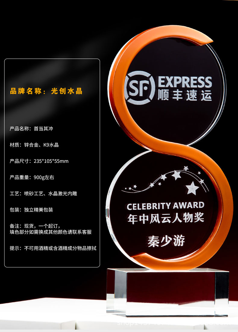 O1CN01abrBBn1Kbr5j6r2ft_!!4358