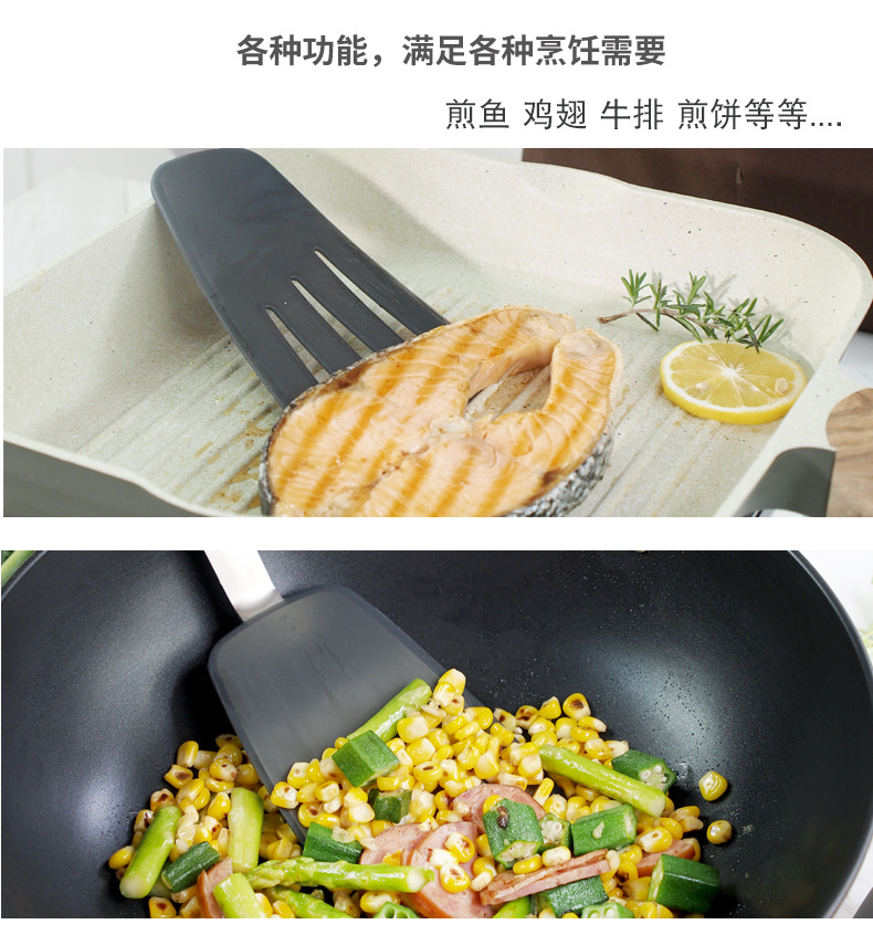 硅胶煎铲4件套_07.png