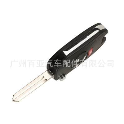 Key Shell Car Key — Car Keys