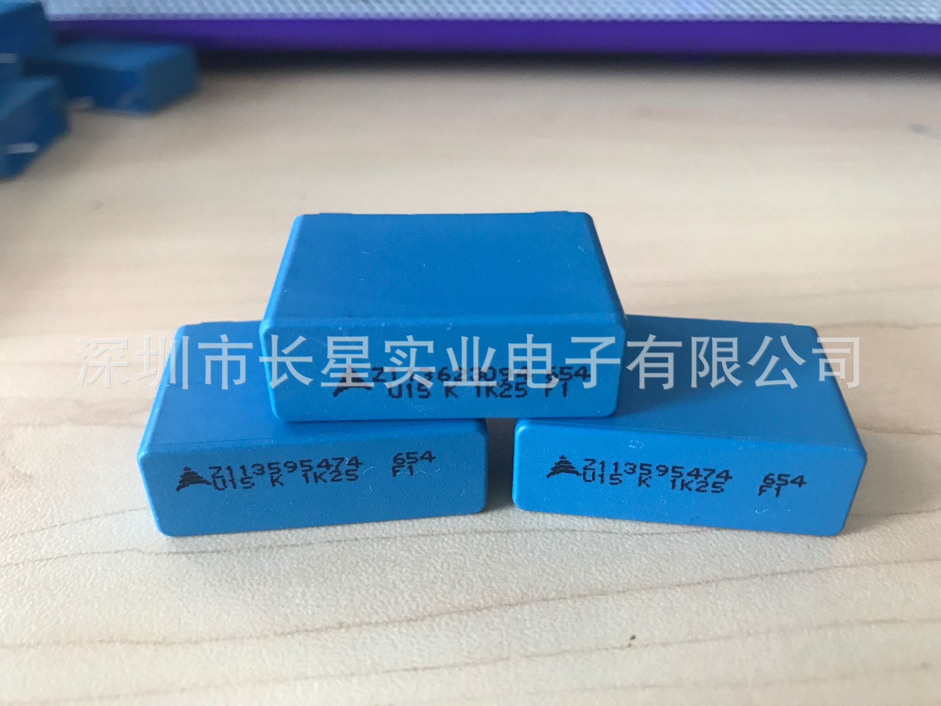 西门子安规电容154 1250V P27.5 EPCOS U15K 1K25 B32654A7154K