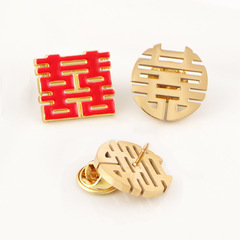 Red Double Happiness Charms for Bride and Groom Wedding Brooch, Chinese New Year Jewelry, Couple's Lapel Pin, Wedding Accessory