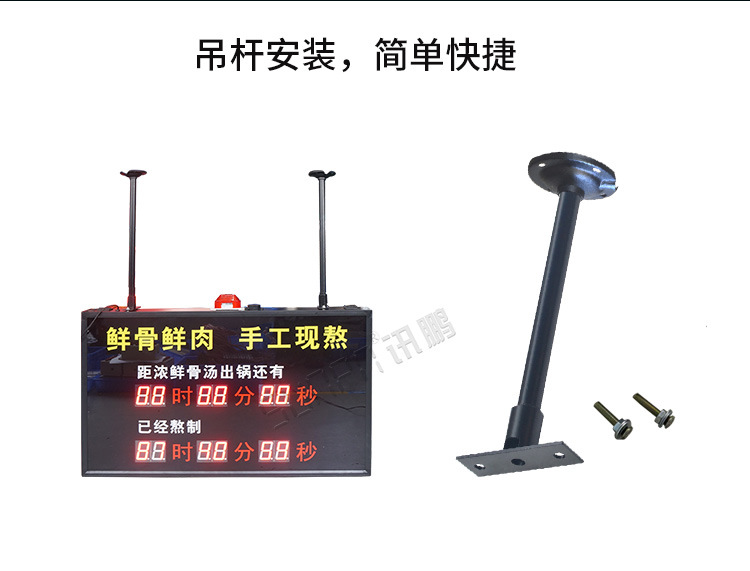 B-产品卖点02.jpg