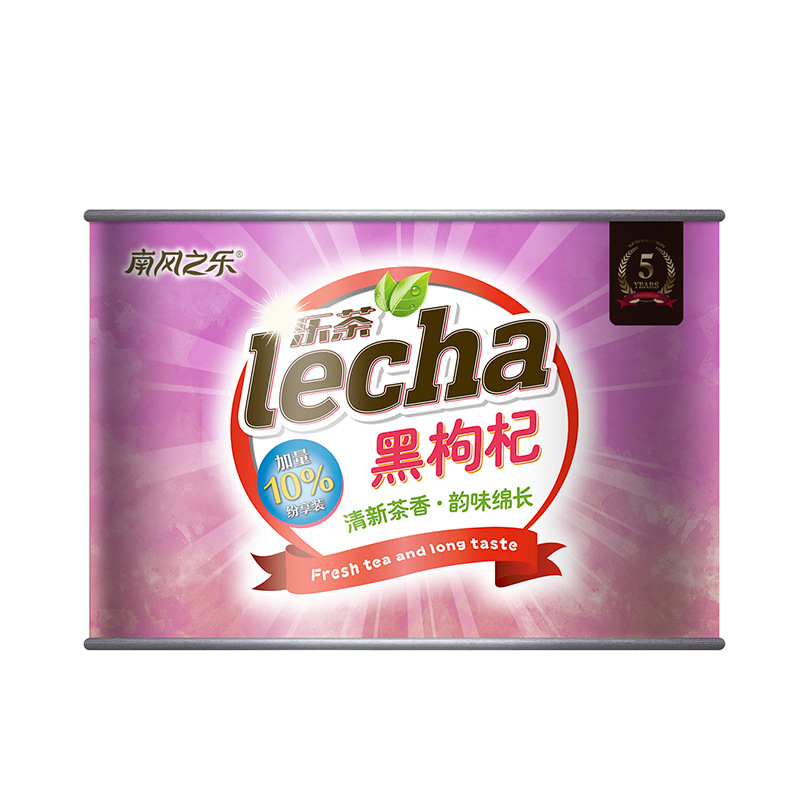South wind music card Tea Herbal tea Wolfberry tea Carton 80gx10 Manufactor source Tinplate
