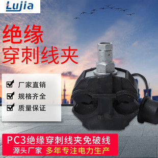 PC3�^�����̾��A��|��֧���^ ���ƾ���֧T�ͽӾ����ӑ��������