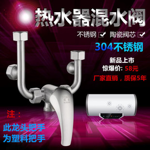 304���P䓟�ˮ����ˮ�y���b����_�P���U��ͨ����ԡ����yˮ���^