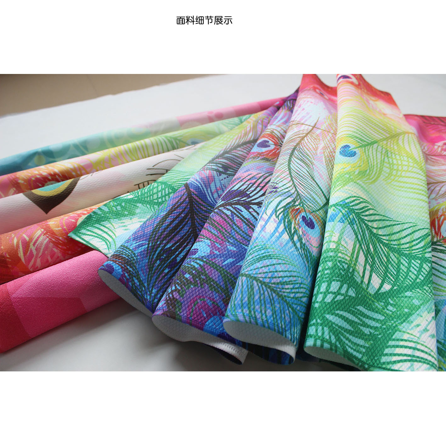 印花瑜伽铺巾防滑吸汗毛巾毯 一件代发瑜伽用品超细纤维毛巾铺垫
