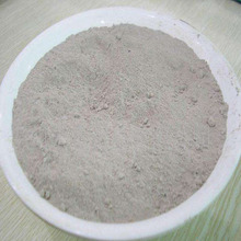 現貨批發零售磷礦粉 含量磷32% 土質改良劑