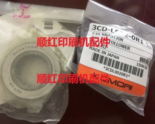 3CD-L002-0R1СɭL440�C�w�_�[����ͣ�i�L��S�����IKO RNAST20R