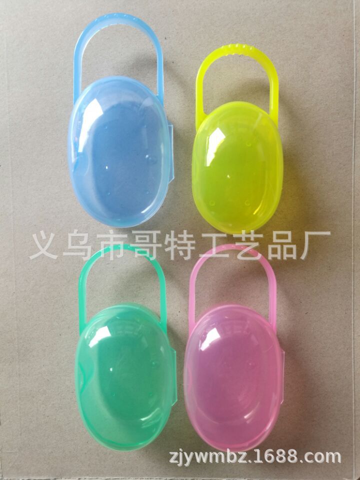 QQ图片20190310144019