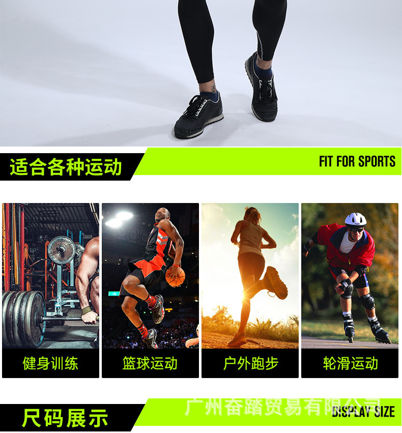 长袖套装_02.jpg