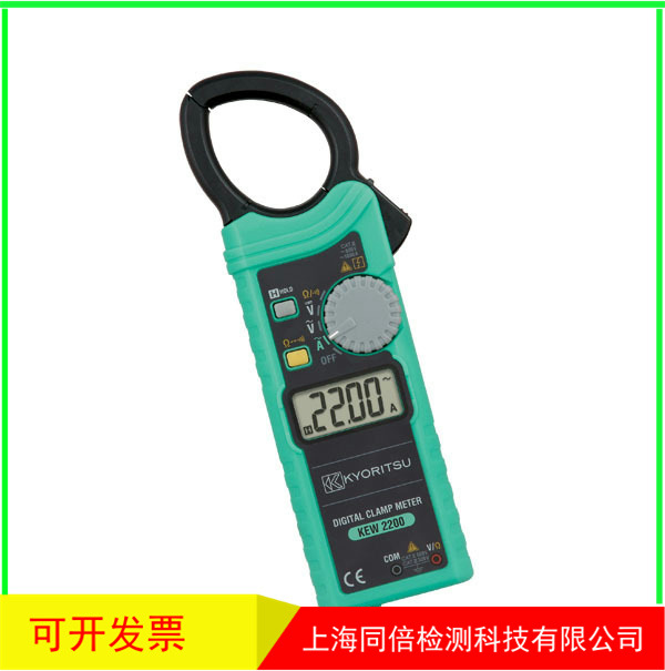 Ʒ ձKYORITSUдKEW2200Rǯε ǯα