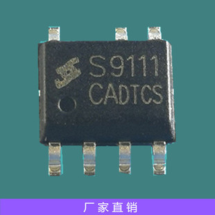 �ԴICоƬ оï΢S9111CA  5V1A SOP-7ԭ߅�����֙C�����Ԫ����