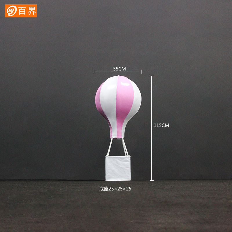 百界铁艺道具热气球新款摆件婚庆道具装饰橱窗摄影背景商场摆件