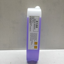 喷码机油墨添加剂8188喷码机墨水稀释剂喷码机溶剂墨水稀释液