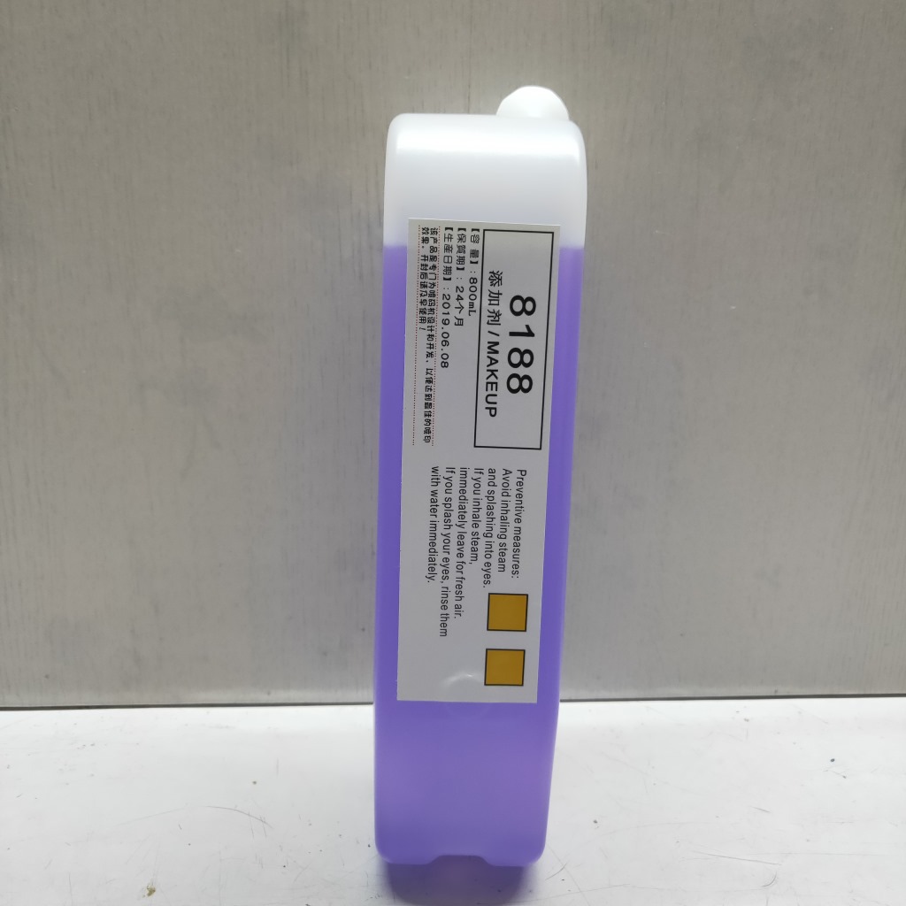 喷码机油墨添加剂8188喷码机墨水稀释剂喷码机溶剂墨水稀释液