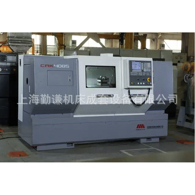 沈阳机床CAK4085数控车床 手动三档 沈阳6140数控车床 沈一车床
