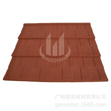 �V�|䓰��ߏS�� ���ޖ|�ρ����Nƽ���Ͳ�ʯ����������