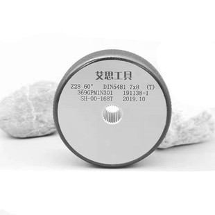 ���S�ҡ���DIN5481 7*8 5*6 ���I�h��Ҏ ����ISO4156-3 ���IҎ