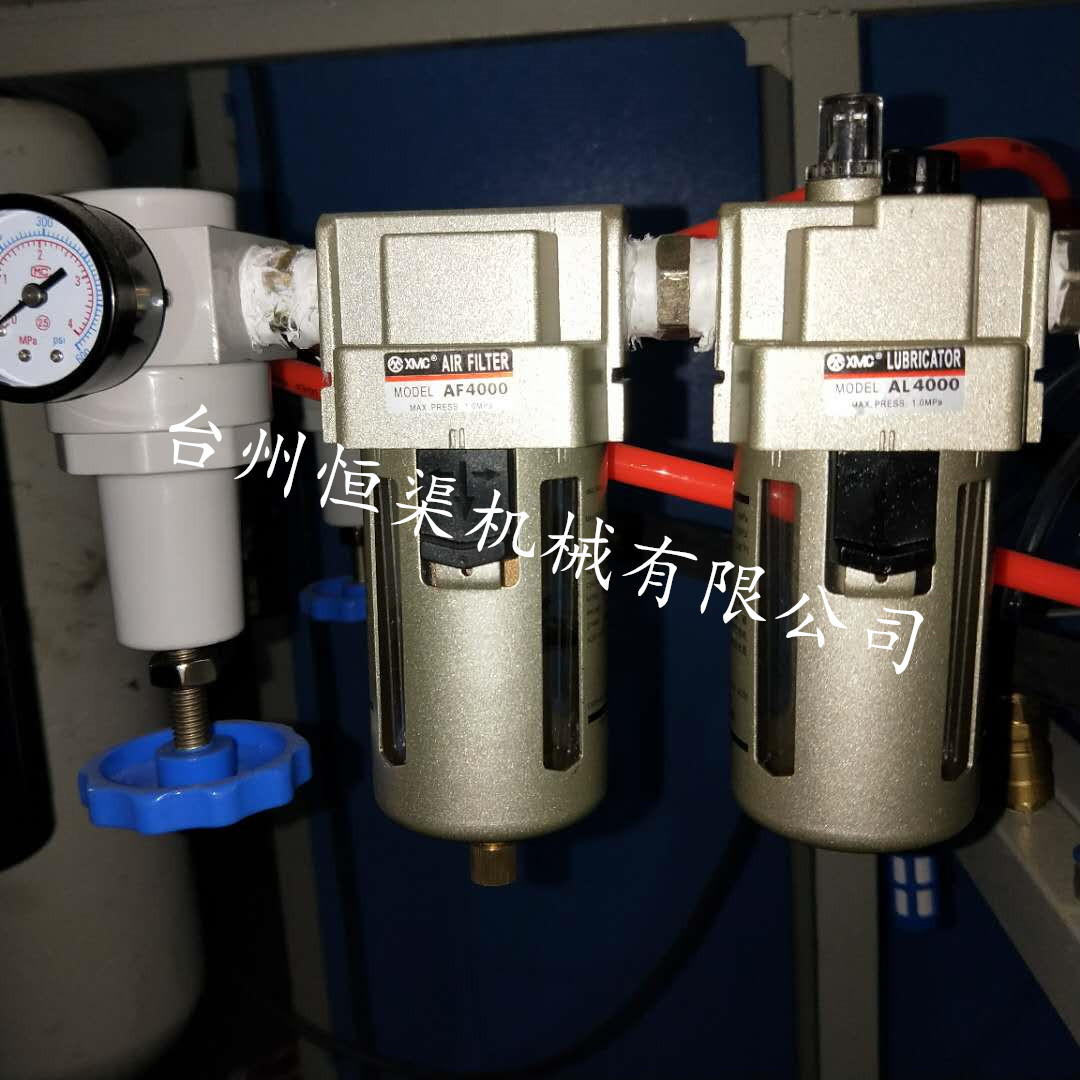 微信图片_20190309213851