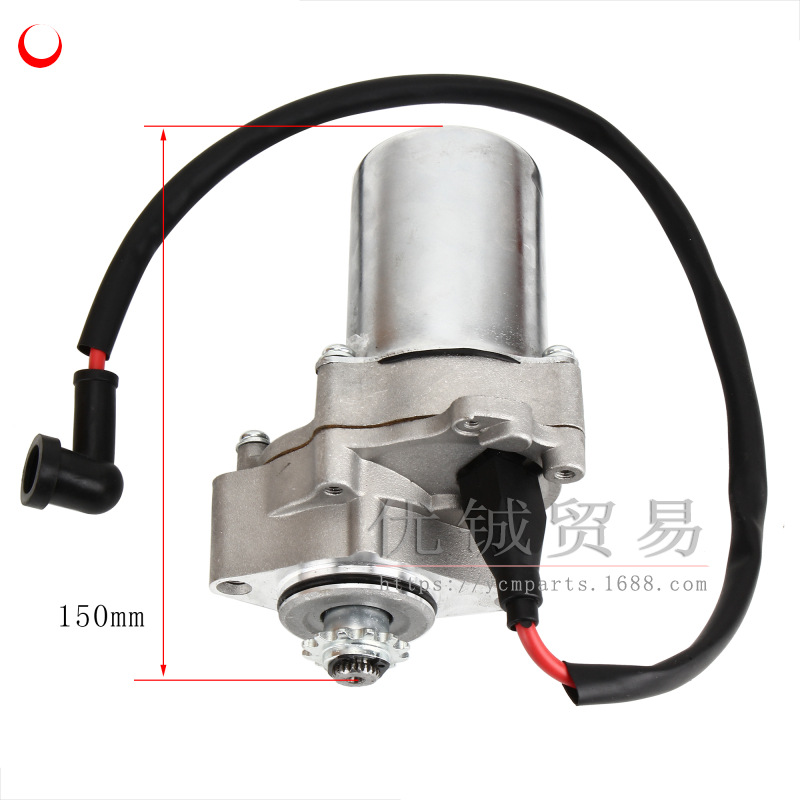 191121-C100下置马达 980g (6).jpg