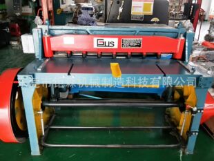�S��ֱ�N늄Ӽ���CQ11-3X1300 �۰�C