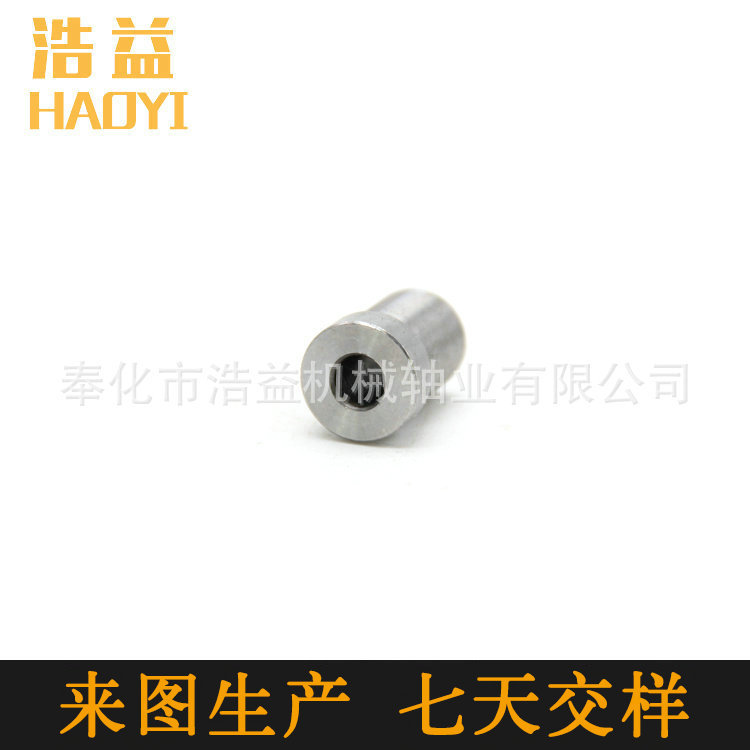 5297718693_1275529262_1