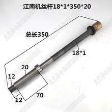 ���ϙC�z�U��ĸ18*1*350*20 ���и�ϙC�z�U�~�� �zͲ�z�U ���]